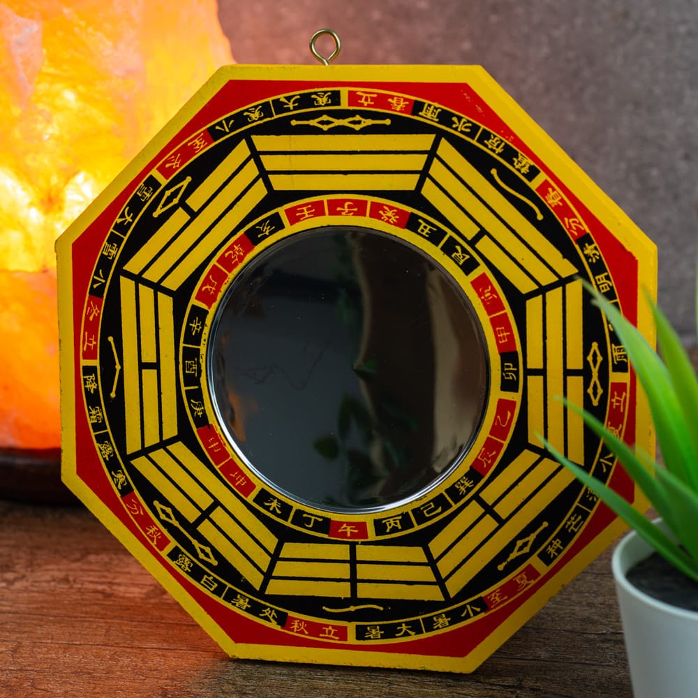 Feng Shui Bagua Spiegel Hol (15,5 cm)