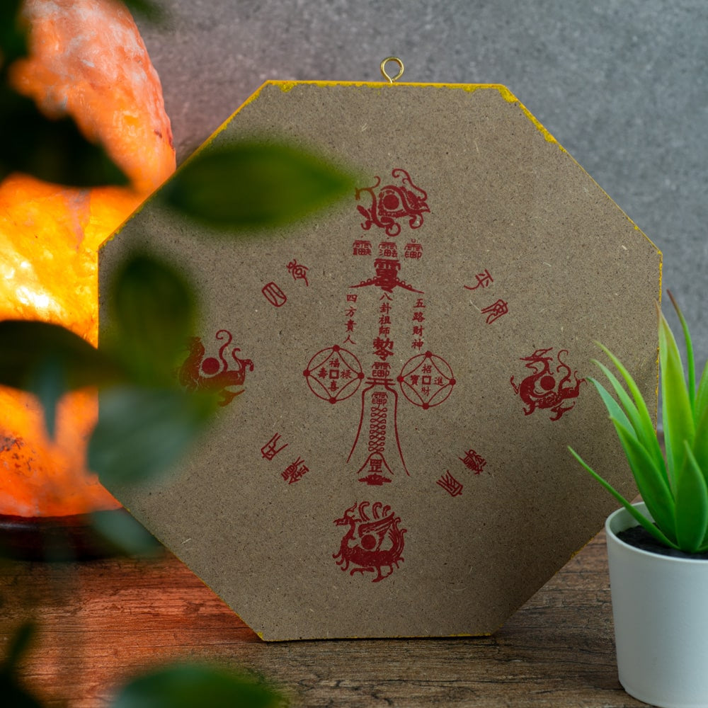 Feng Shui Bagua Spiegel Hol (20 cm)